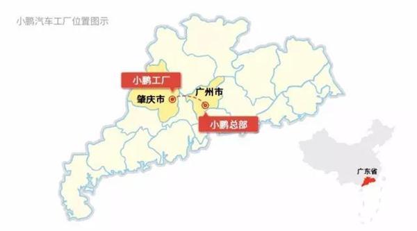 步伐明显加快 蔚来游侠等“新造车”公司逐渐走向量产